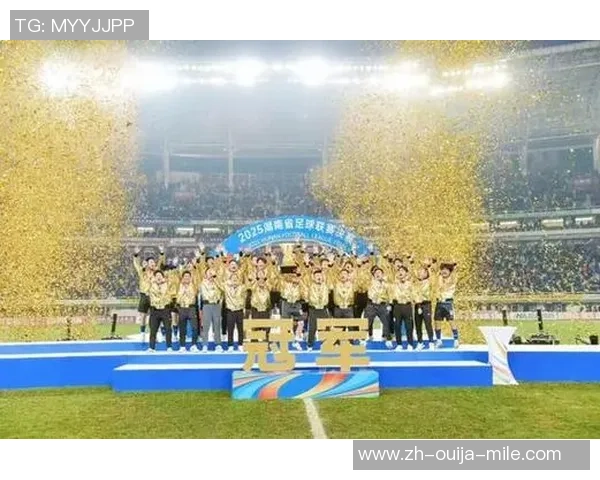 温暖出圈！怀化荣获“2025湘超构思宣扬推行奖”